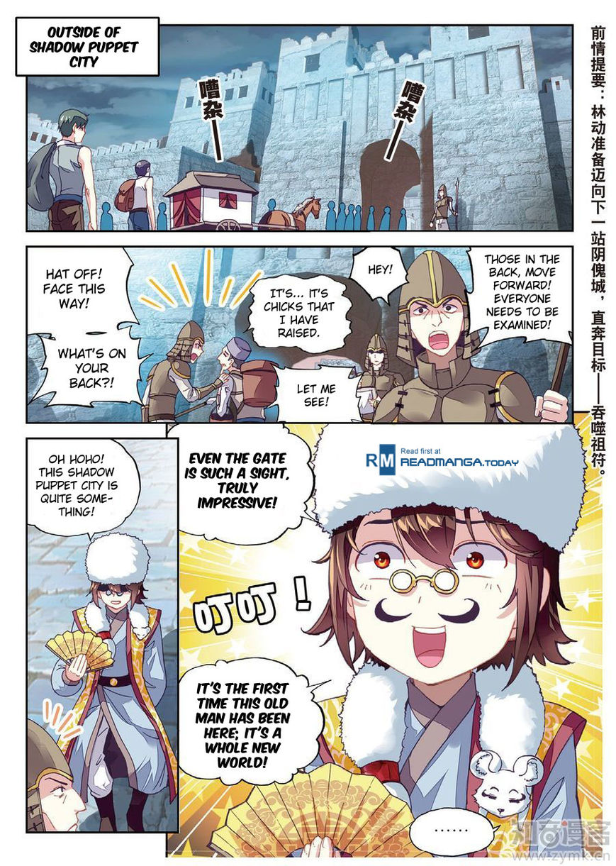 Wu Dong Qian Kun chapter 68 - page 2