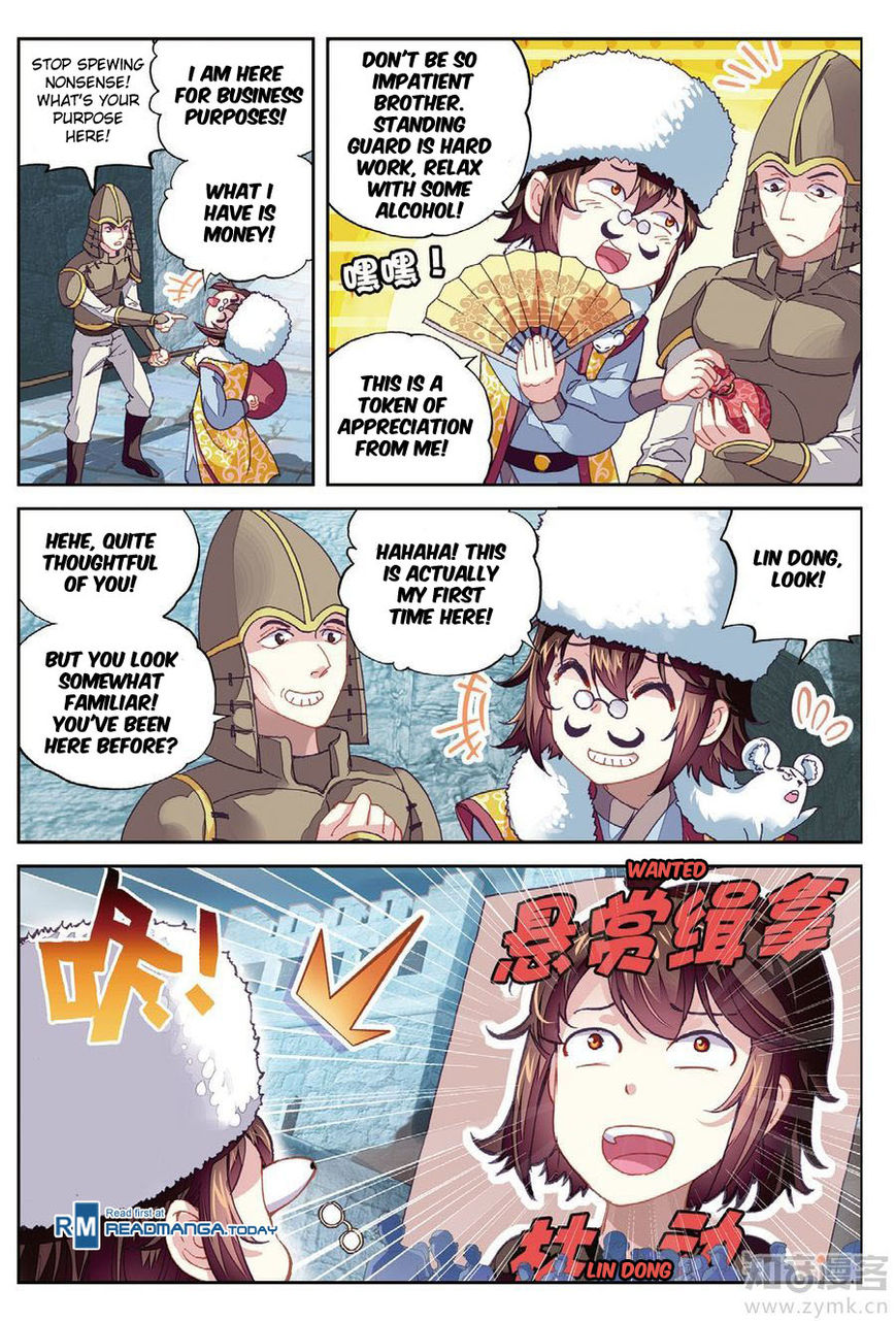 Wu Dong Qian Kun chapter 68 - page 3