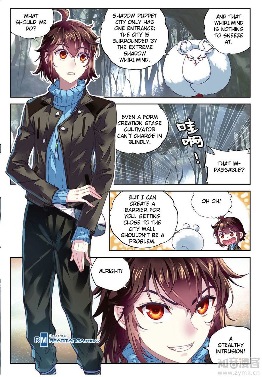 Wu Dong Qian Kun chapter 68 - page 4