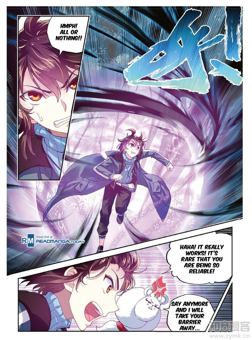 Wu Dong Qian Kun chapter 68 - page 8