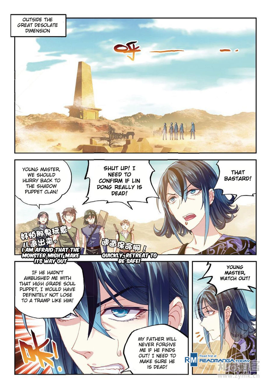 Wu Dong Qian Kun chapter 67 - page 6