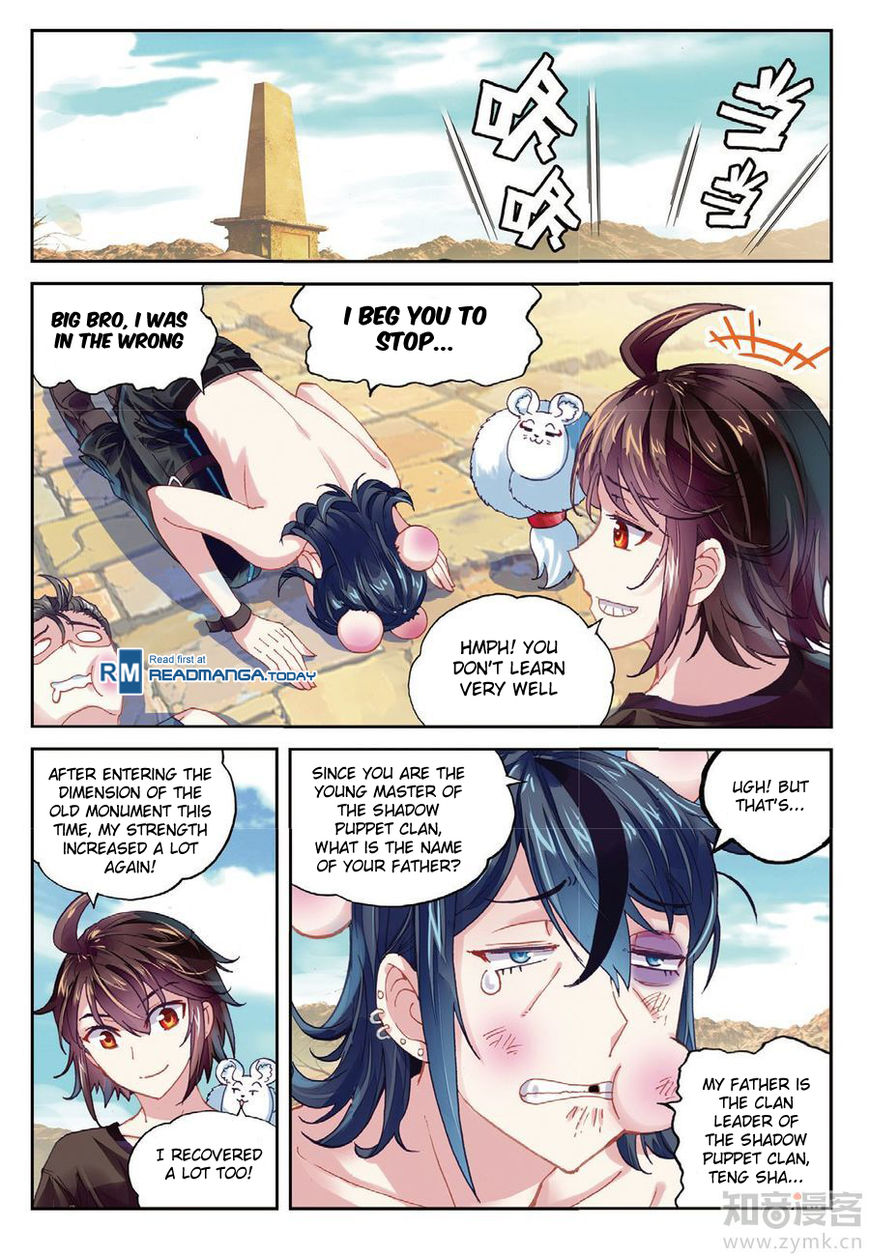 Wu Dong Qian Kun chapter 67 - page 9