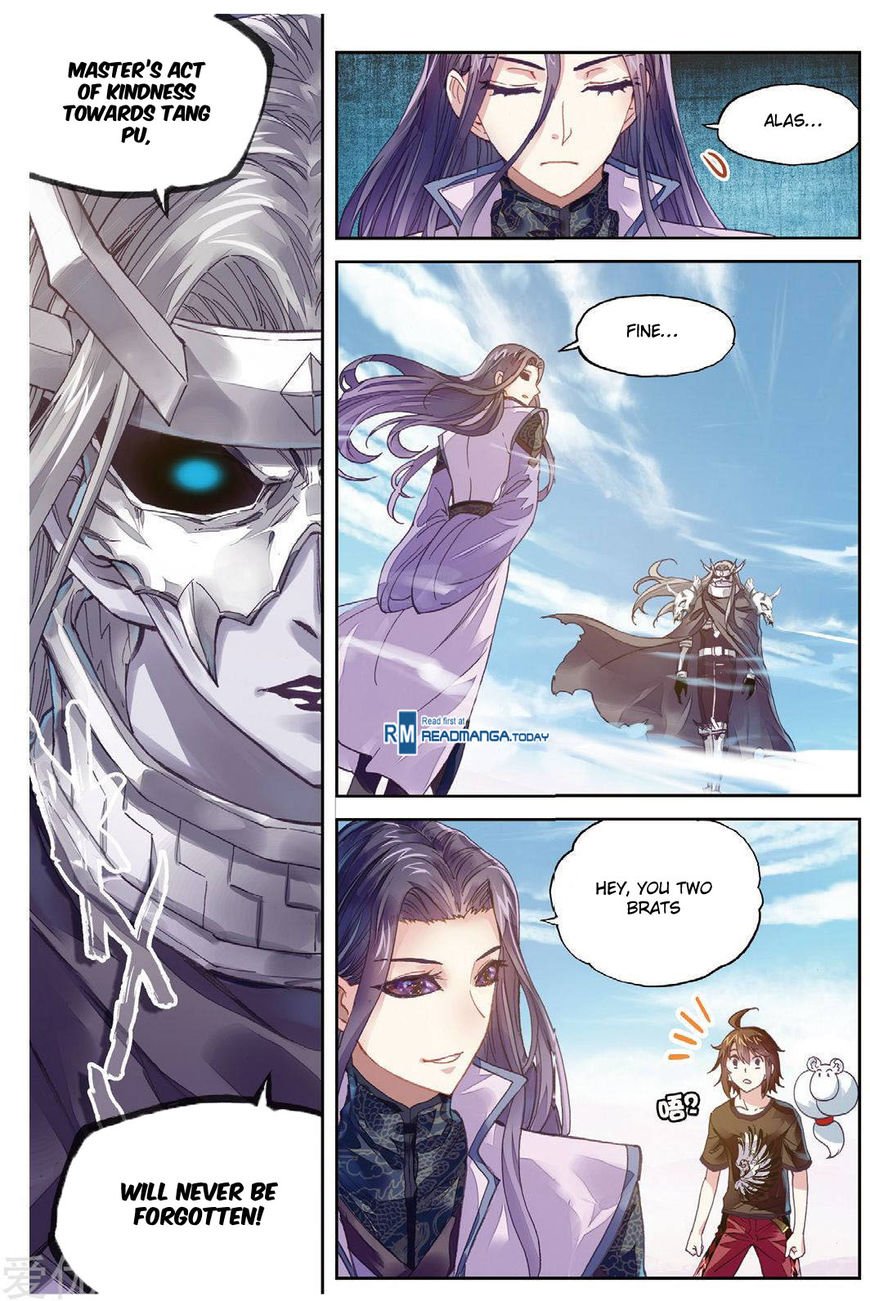 Wu Dong Qian Kun chapter 66 - page 7