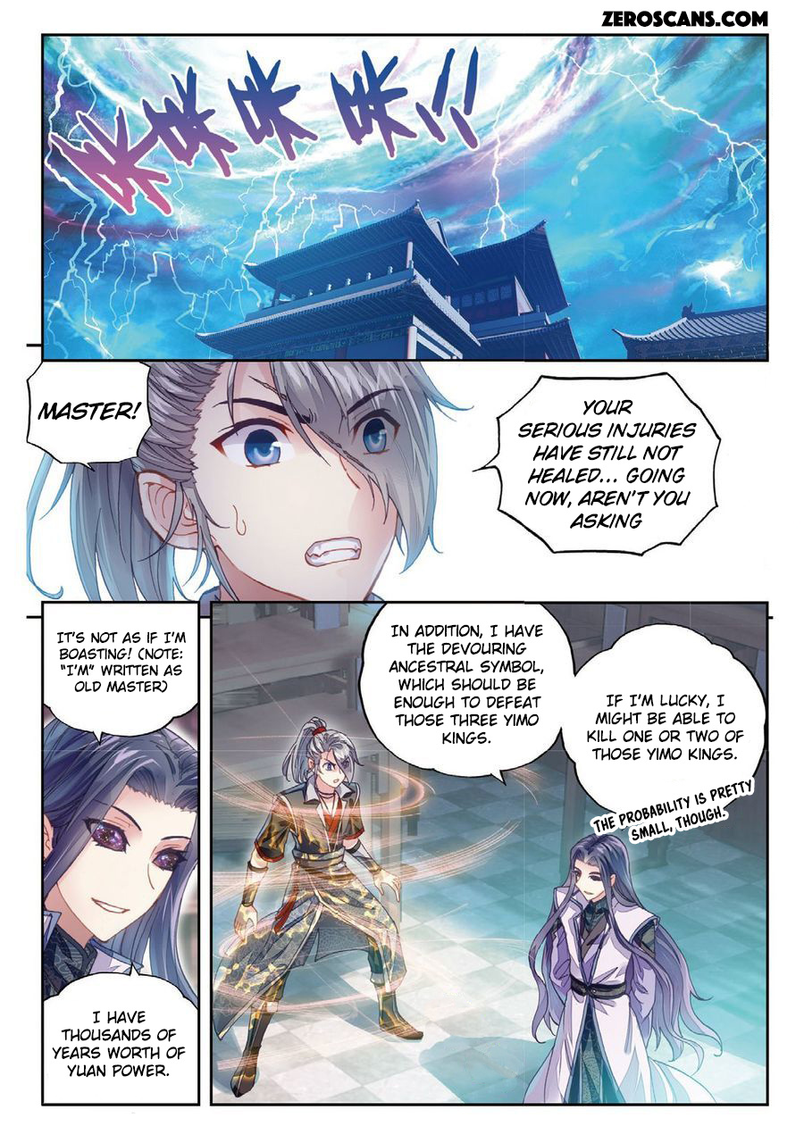 Wu Dong Qian Kun chapter 65 - page 4