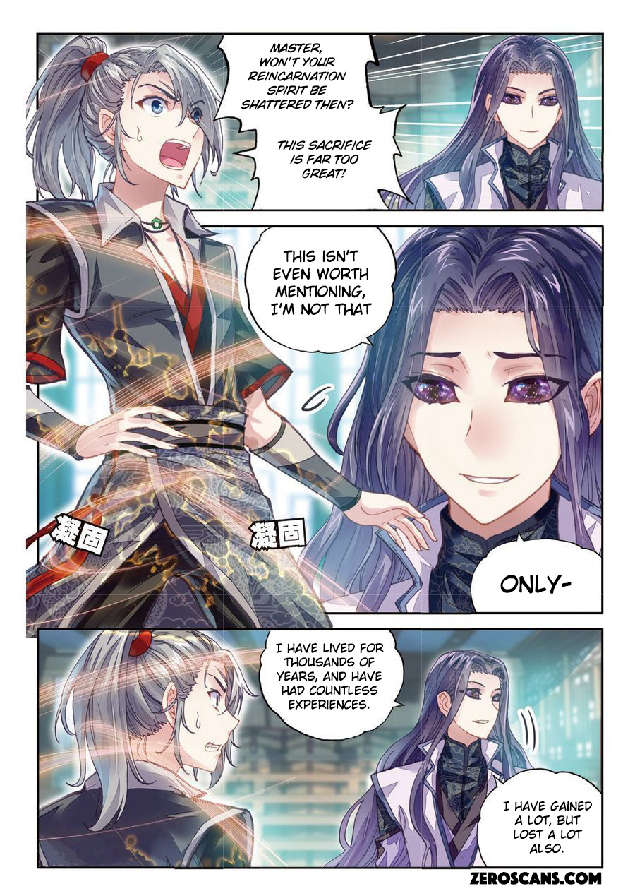 Wu Dong Qian Kun chapter 65 - page 5