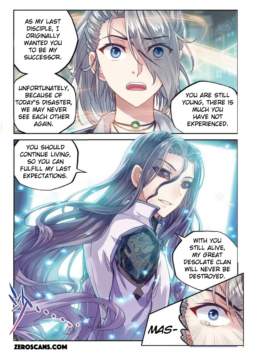 Wu Dong Qian Kun chapter 65 - page 7