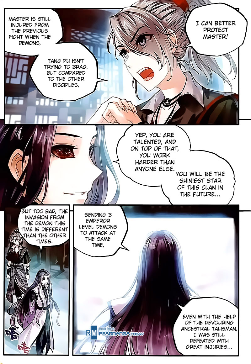 Wu Dong Qian Kun chapter 64 - page 5