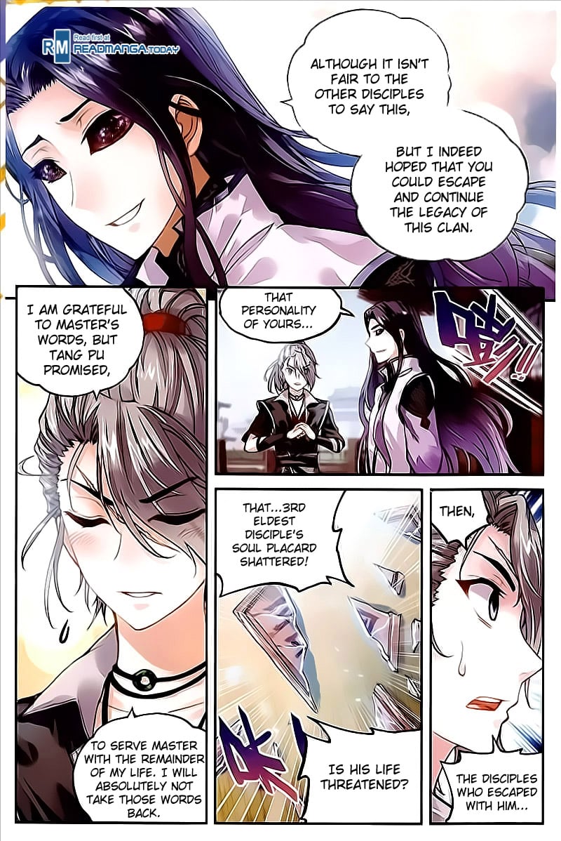 Wu Dong Qian Kun chapter 64 - page 7