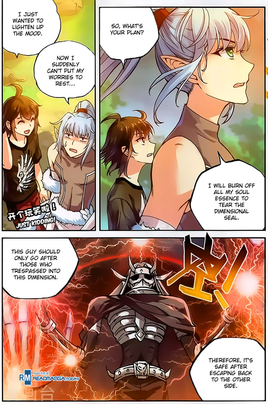 Wu Dong Qian Kun chapter 62 - page 2