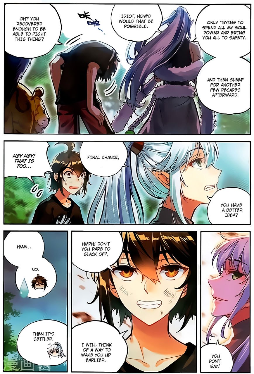 Wu Dong Qian Kun chapter 61 - page 12