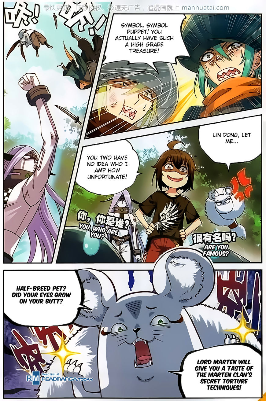 Wu Dong Qian Kun chapter 57 - page 21