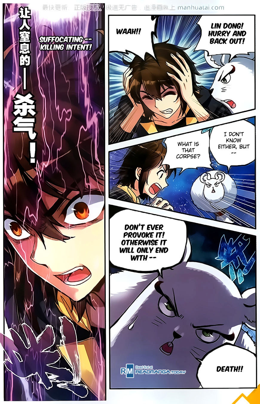 Wu Dong Qian Kun chapter 55 - page 21