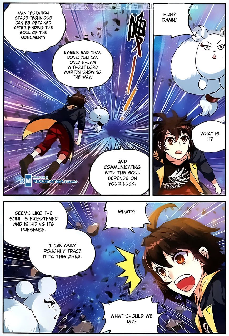 Wu Dong Qian Kun chapter 55 - page 4