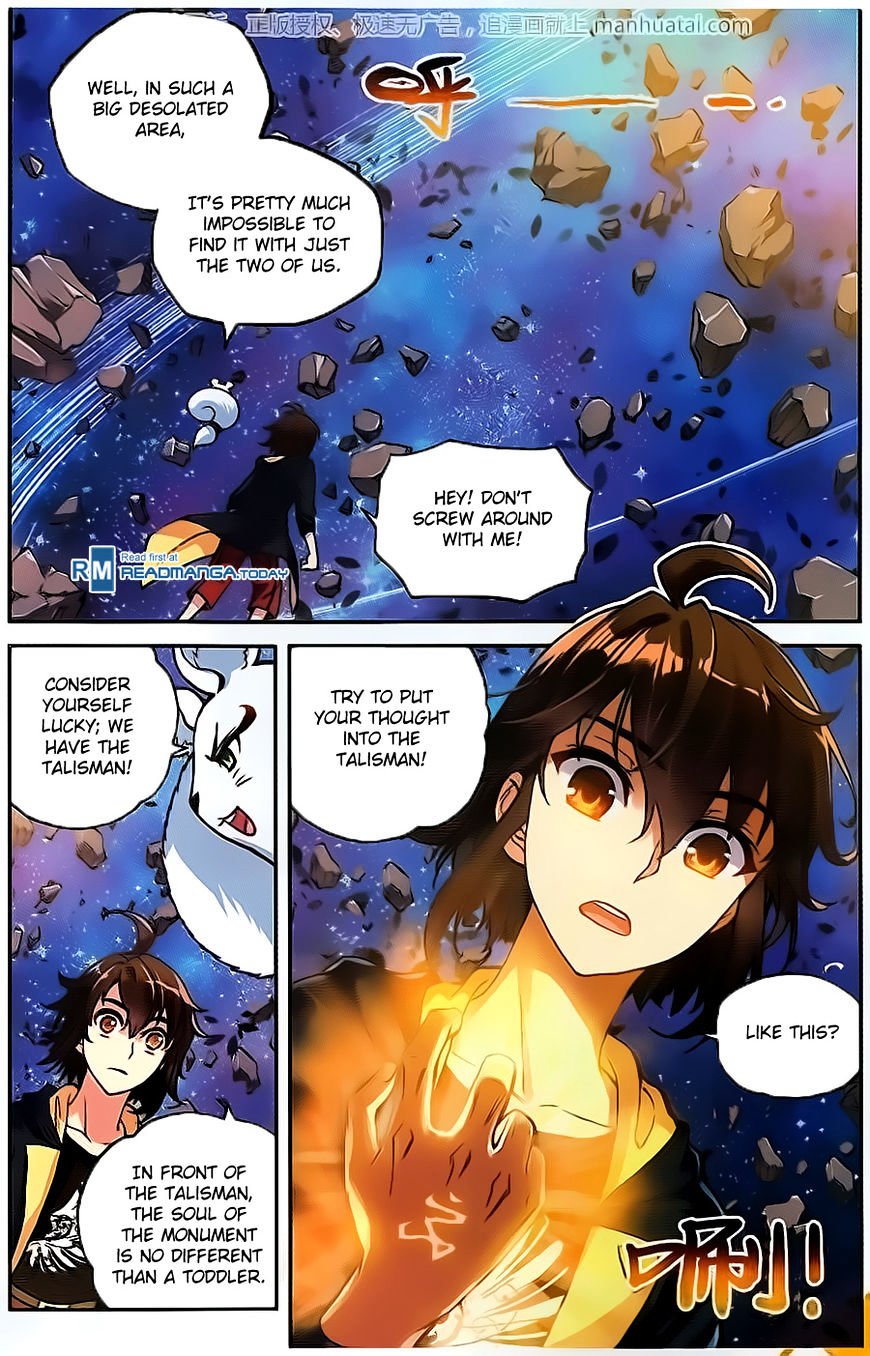 Wu Dong Qian Kun chapter 55 - page 5