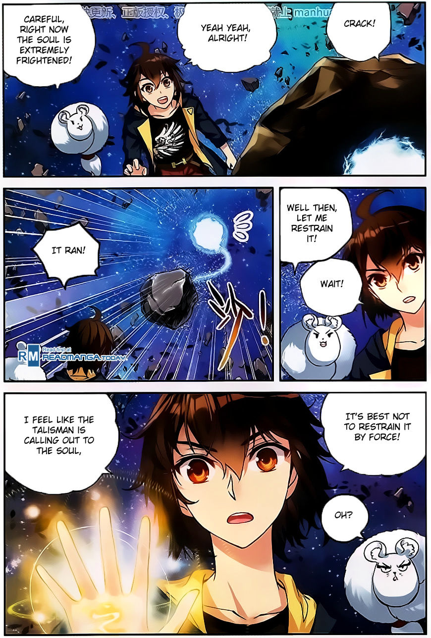 Wu Dong Qian Kun chapter 55 - page 7