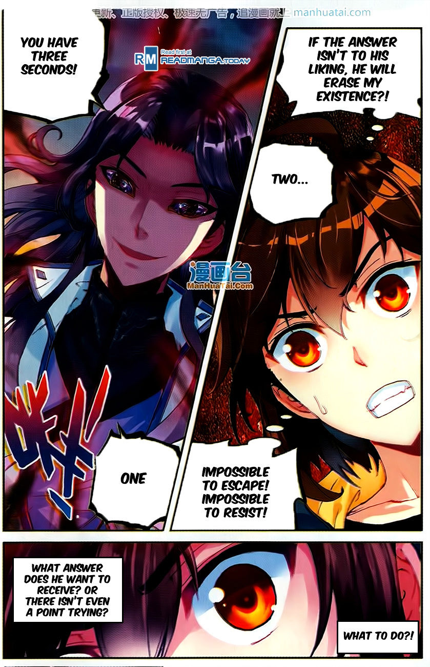 Wu Dong Qian Kun chapter 51 - page 15