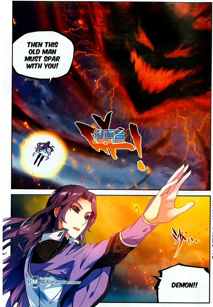 Wu Dong Qian Kun chapter 51 - page 2