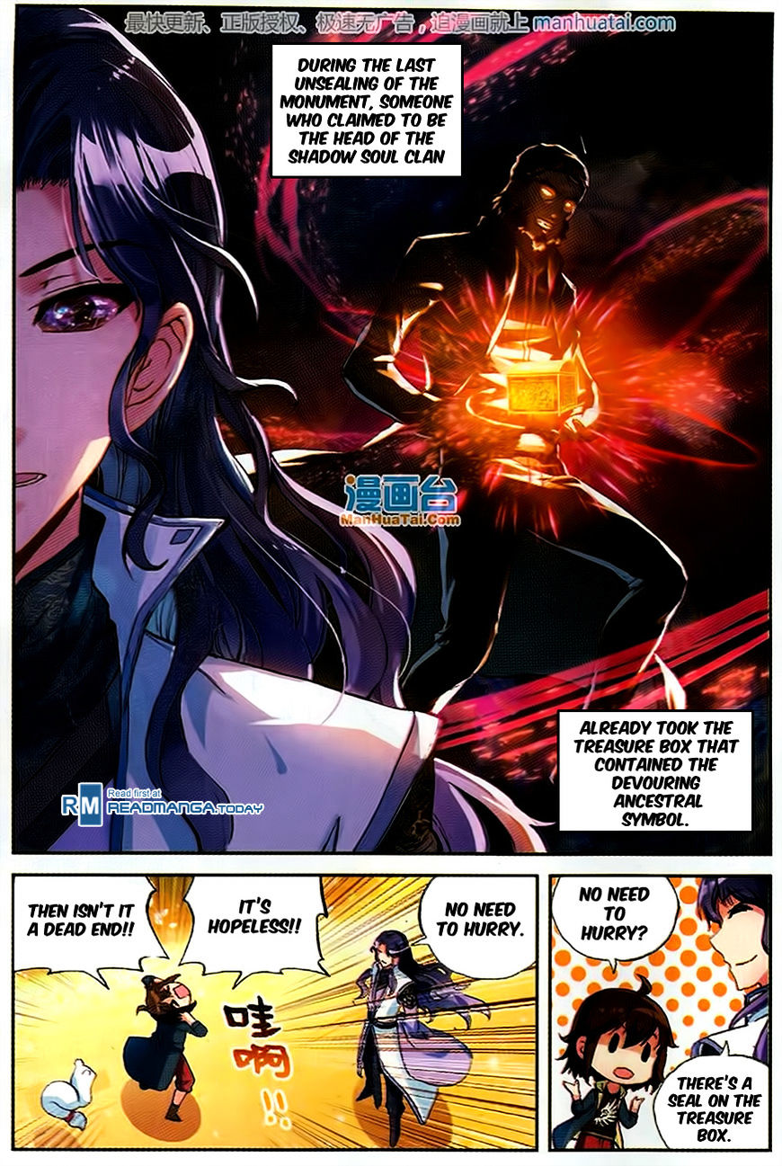 Wu Dong Qian Kun chapter 51 - page 22