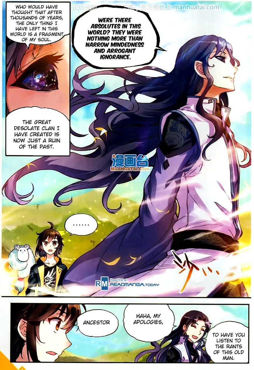 Wu Dong Qian Kun chapter 51 - page 24