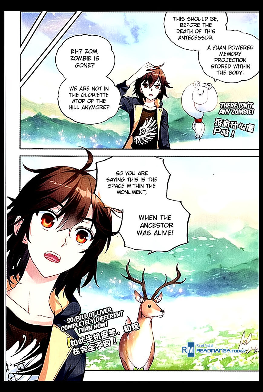 Wu Dong Qian Kun chapter 50 - page 8