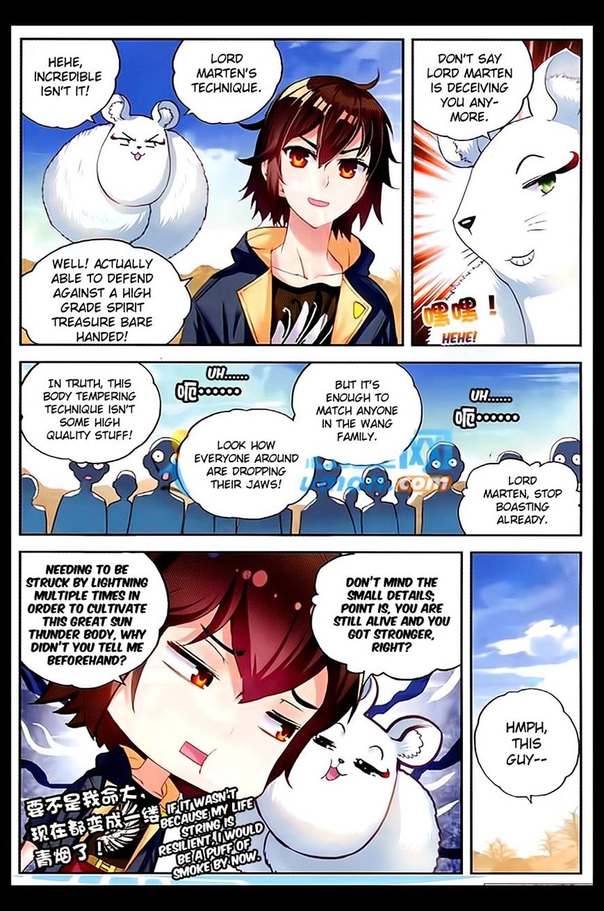 Wu Dong Qian Kun chapter 48 - page 9