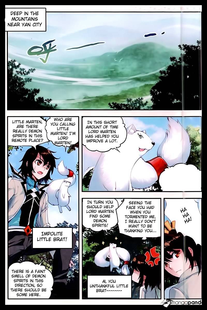 Wu Dong Qian Kun chapter 31 - page 15