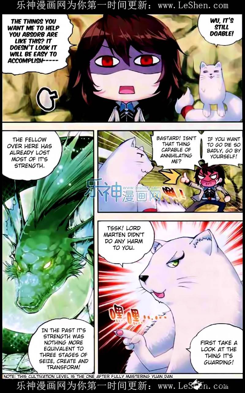 Wu Dong Qian Kun chapter 32 - page 7