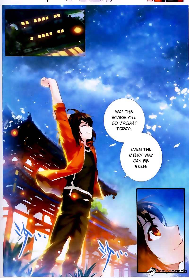 Wu Dong Qian Kun chapter 16 - page 24