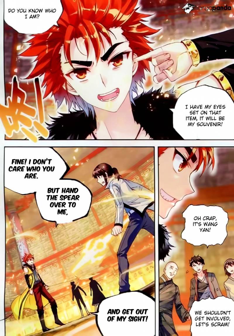 Wu Dong Qian Kun chapter 38 - page 23