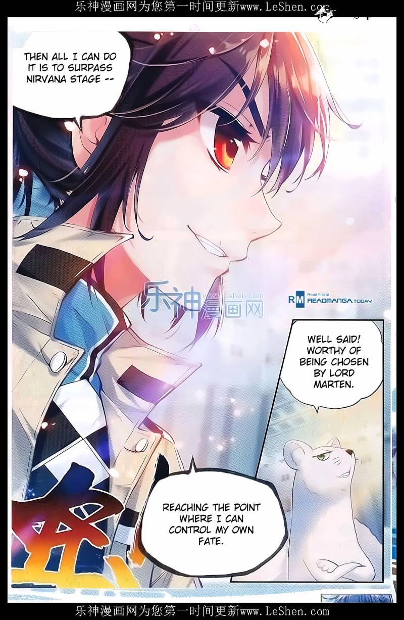 Wu Dong Qian Kun chapter 40 - page 20