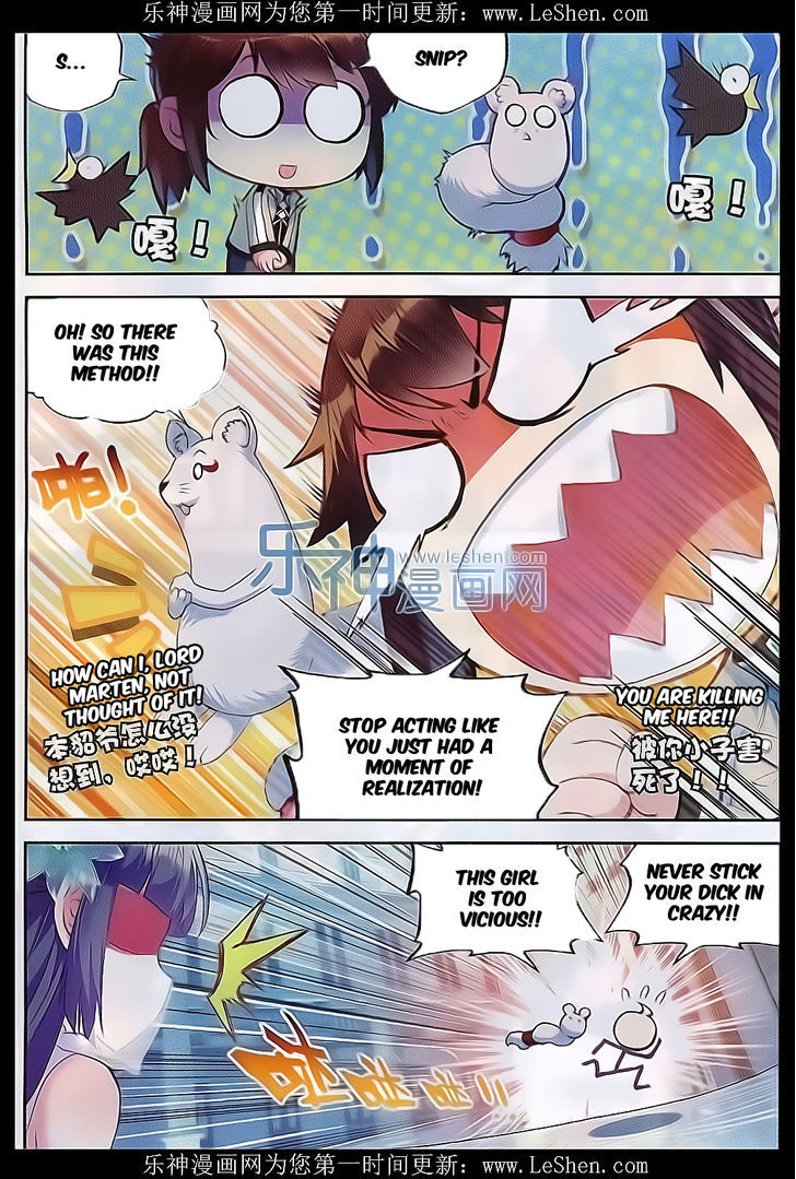 Wu Dong Qian Kun chapter 41 - page 14