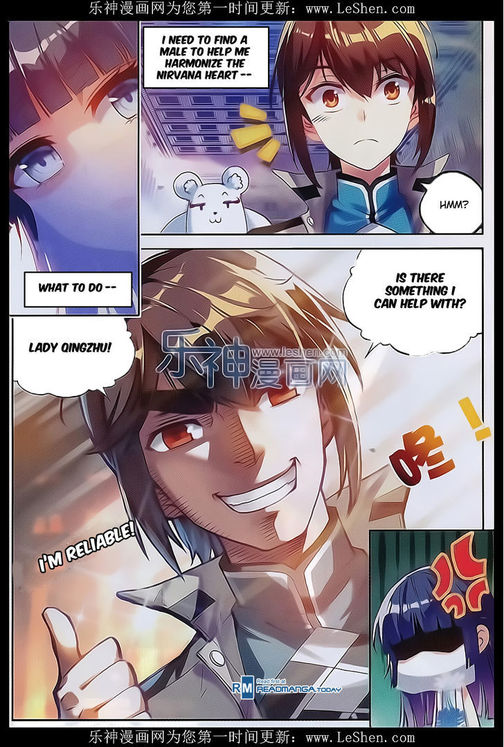 Wu Dong Qian Kun chapter 41 - page 4