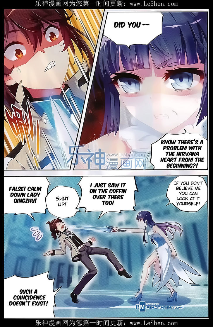 Wu Dong Qian Kun chapter 41 - page 5