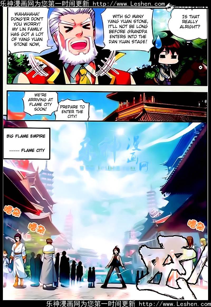 Wu Dong Qian Kun chapter 24 - page 7