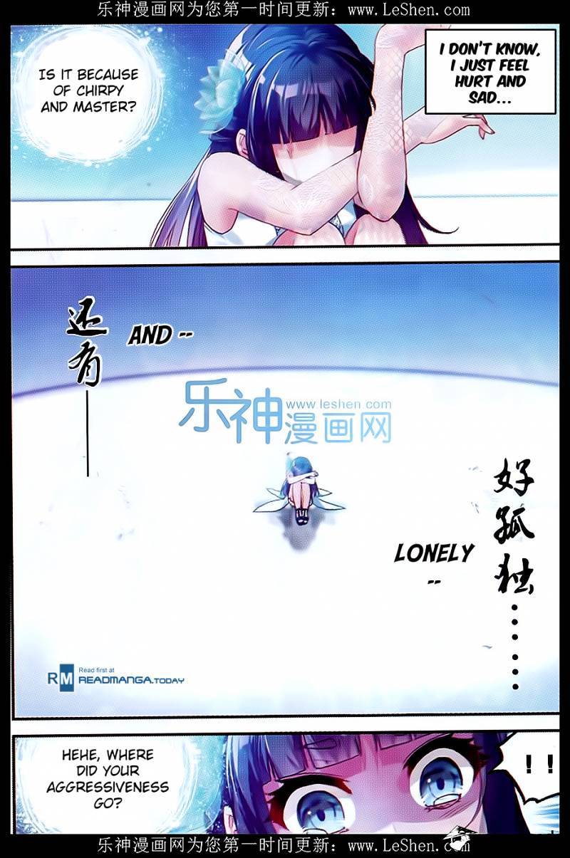 Wu Dong Qian Kun chapter 42 - page 13