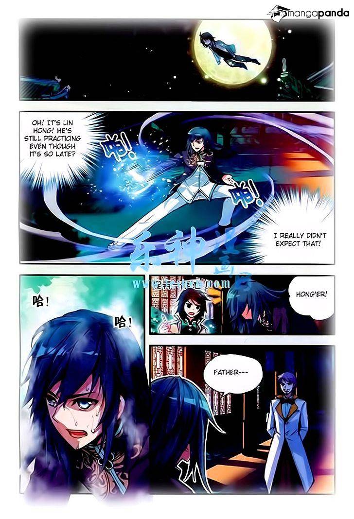 Wu Dong Qian Kun chapter 25 v2 - page 14