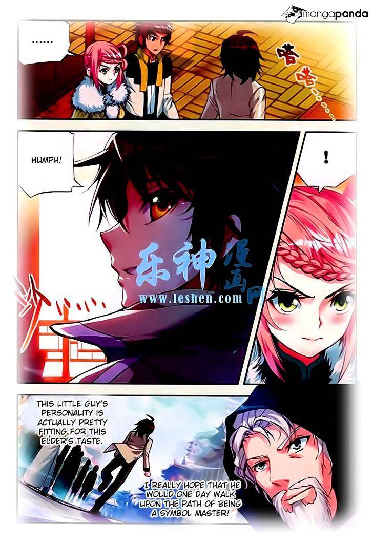 Wu Dong Qian Kun chapter 25 v2 - page 7