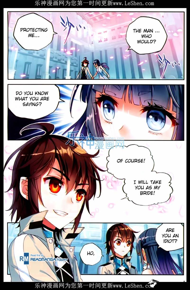 Wu Dong Qian Kun chapter 43 - page 2