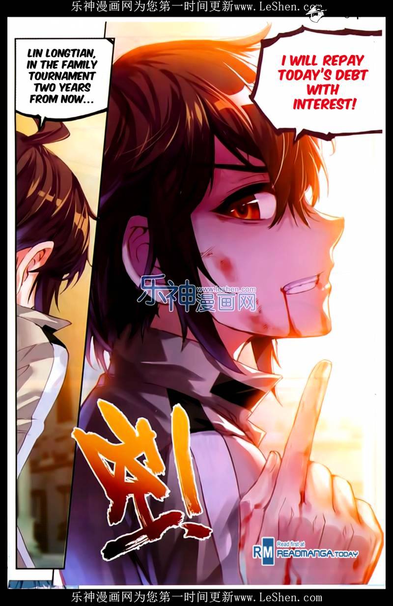 Wu Dong Qian Kun chapter 43 - page 22