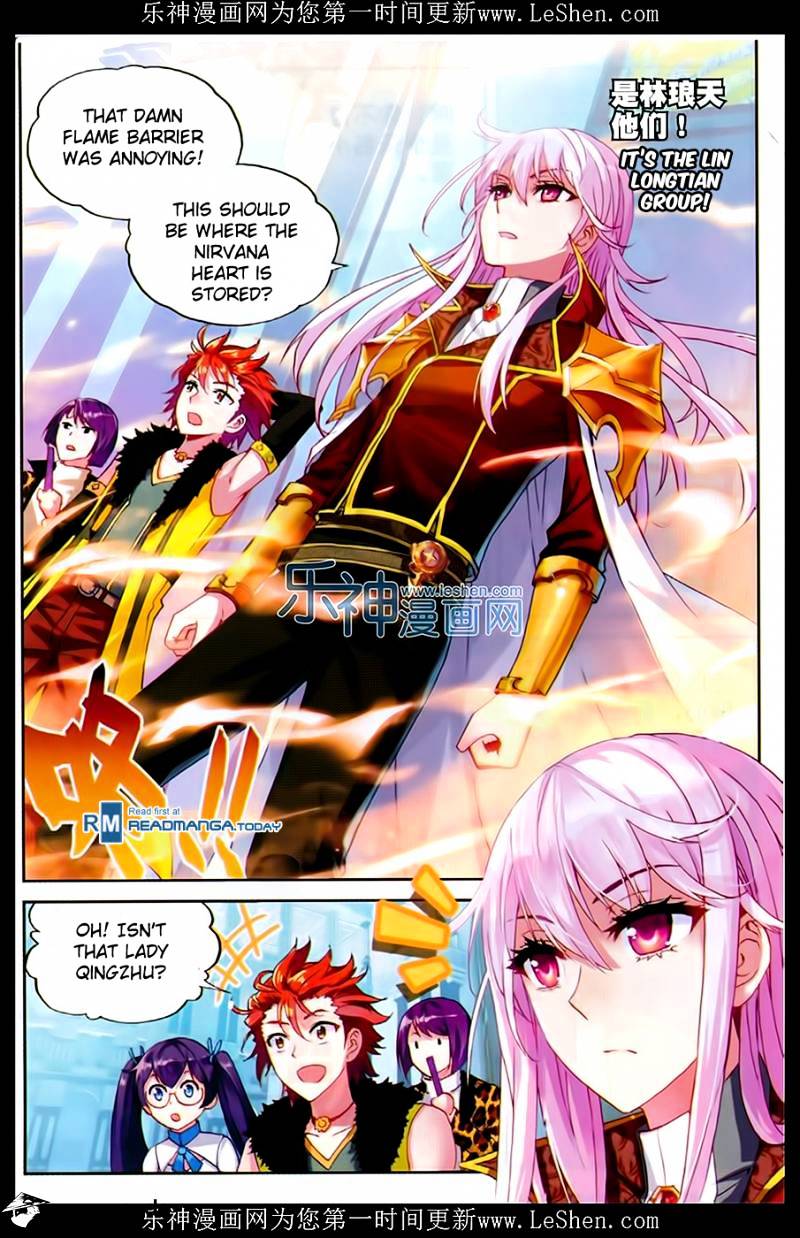 Wu Dong Qian Kun chapter 43 - page 6