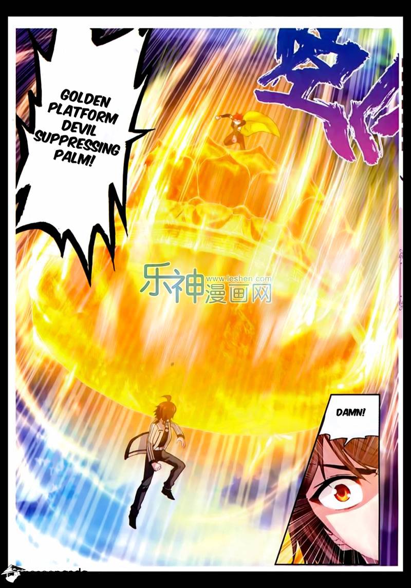 Wu Dong Qian Kun chapter 44 - page 11