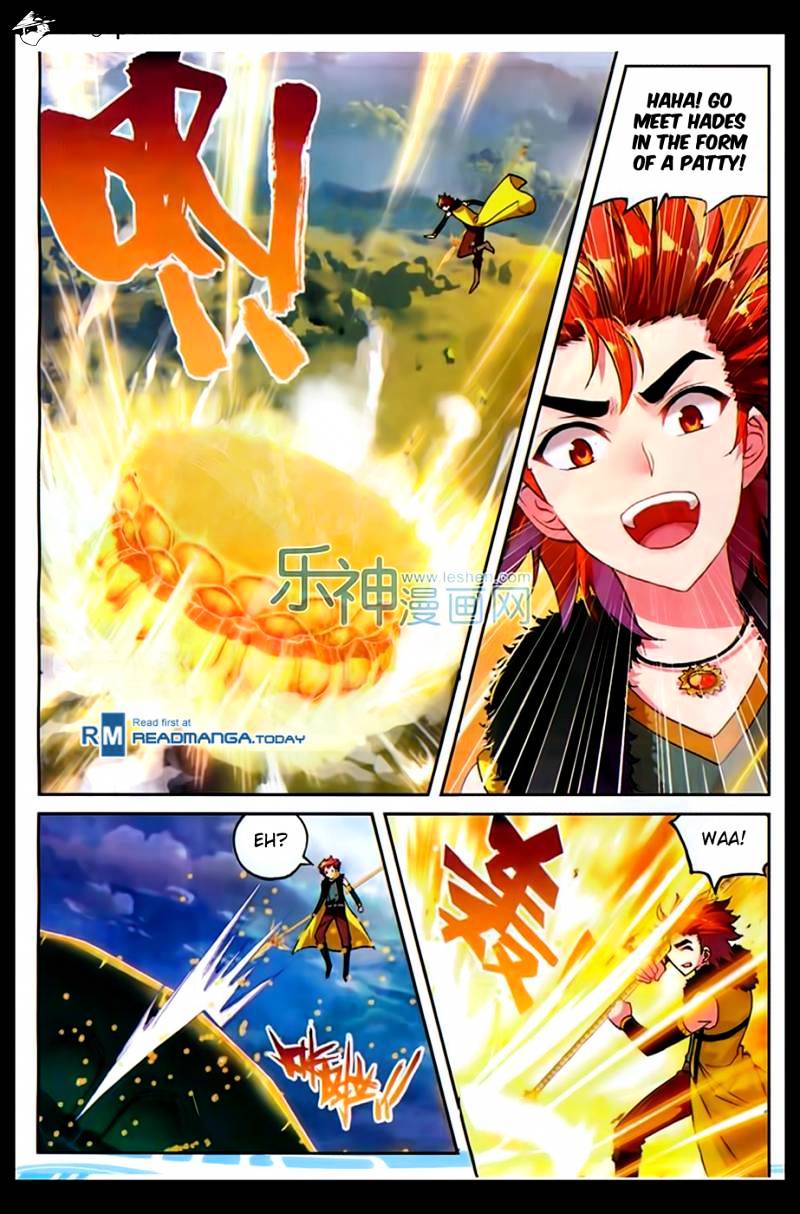 Wu Dong Qian Kun chapter 44 - page 12