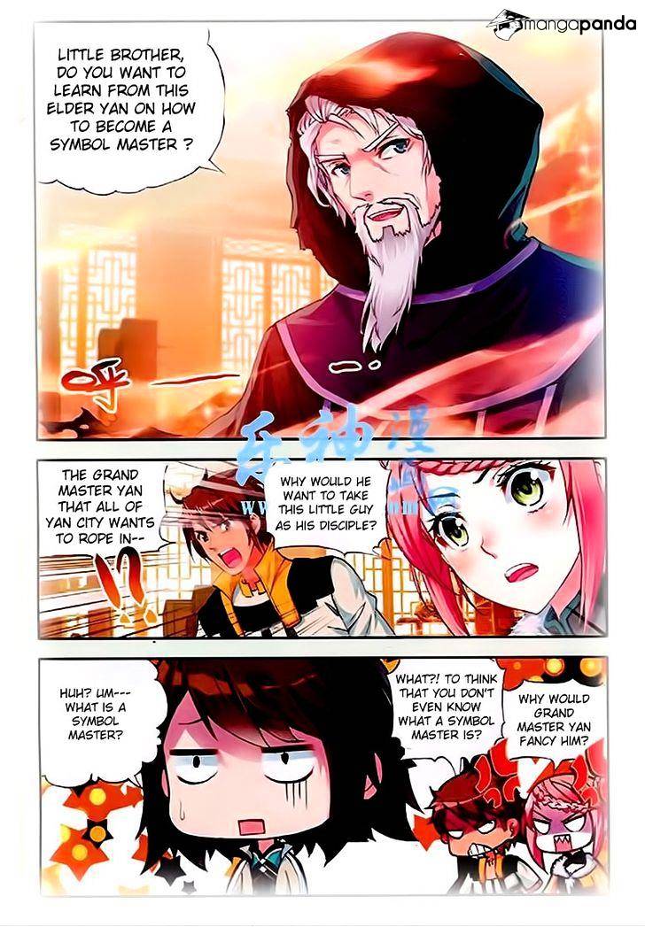 Wu Dong Qian Kun chapter 25 - page 2