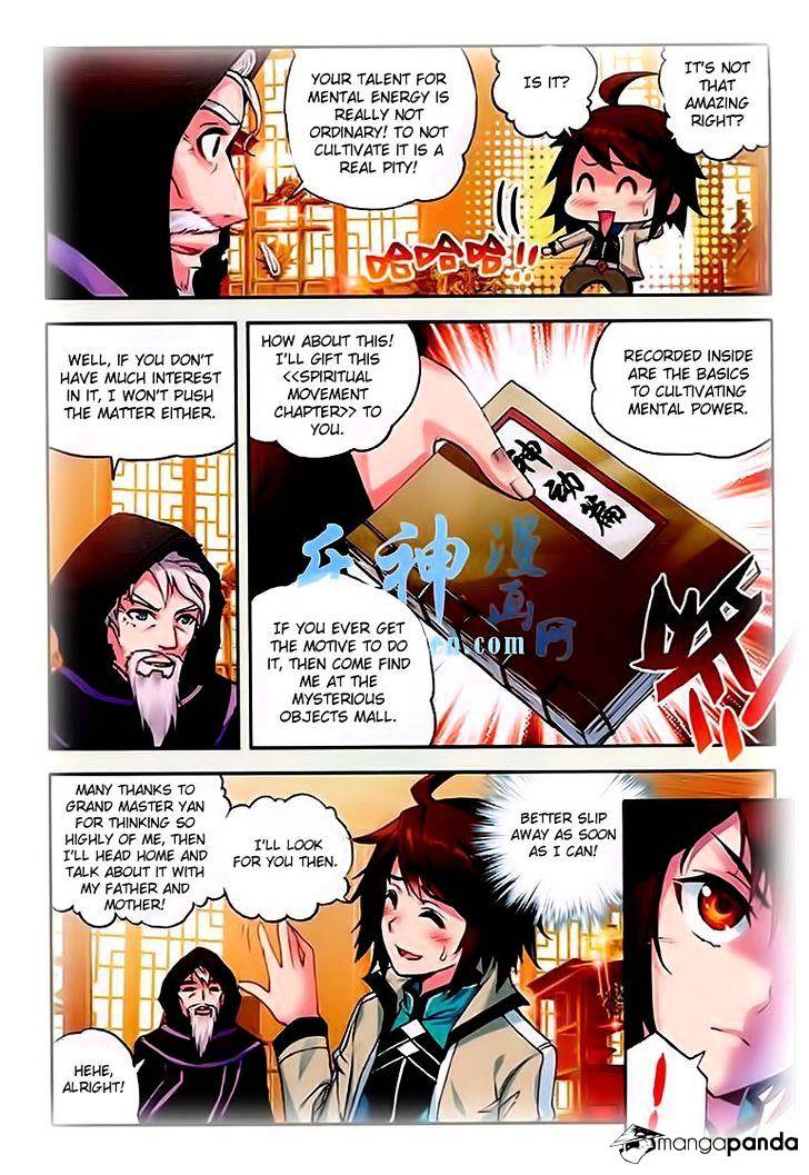 Wu Dong Qian Kun chapter 25 - page 5