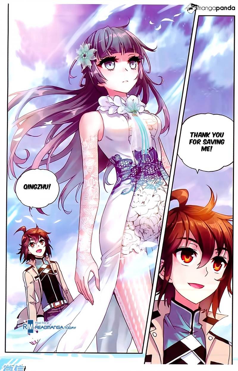 Wu Dong Qian Kun chapter 45 - page 12