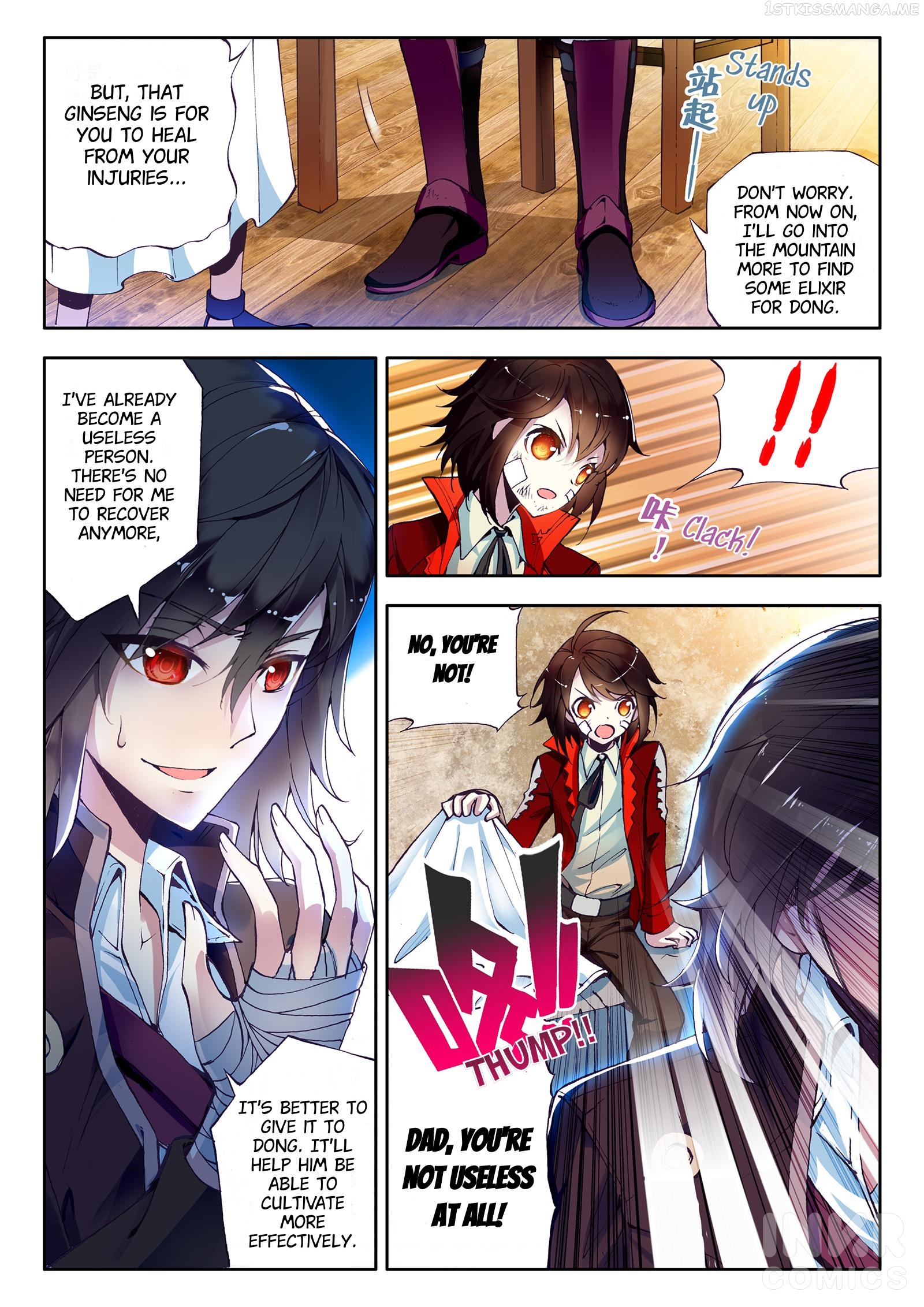 Wu Dong Qian Kun chapter 1.2 - page 2