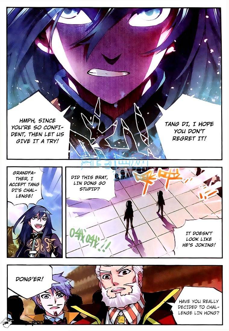 Wu Dong Qian Kun chapter 9 - page 19