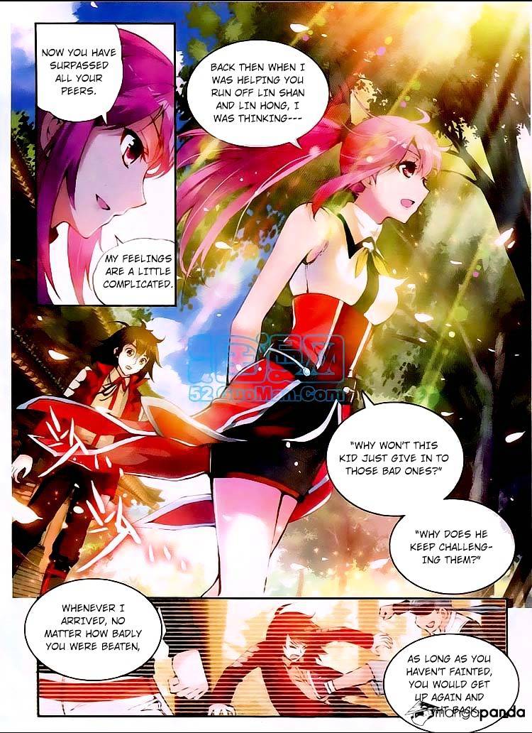 Wu Dong Qian Kun chapter 12 - page 12