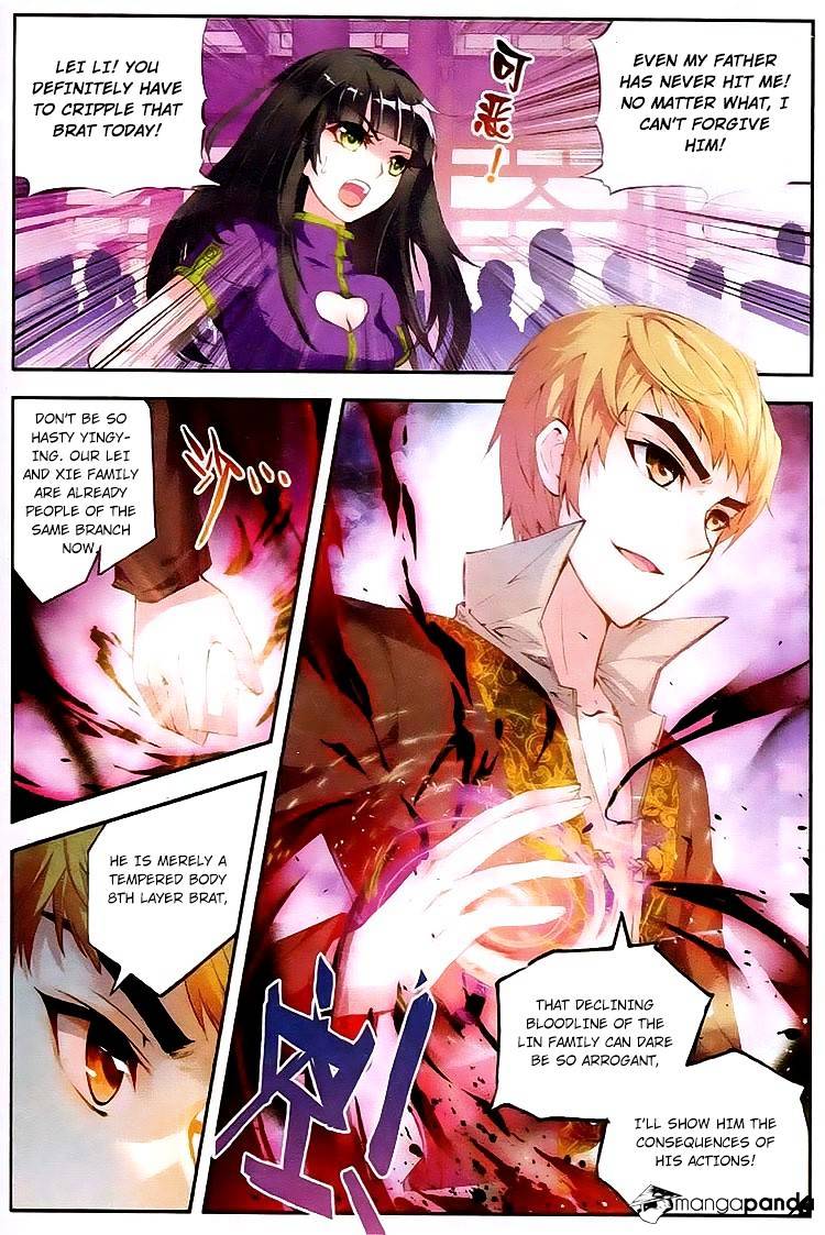 Wu Dong Qian Kun chapter 15 - page 2