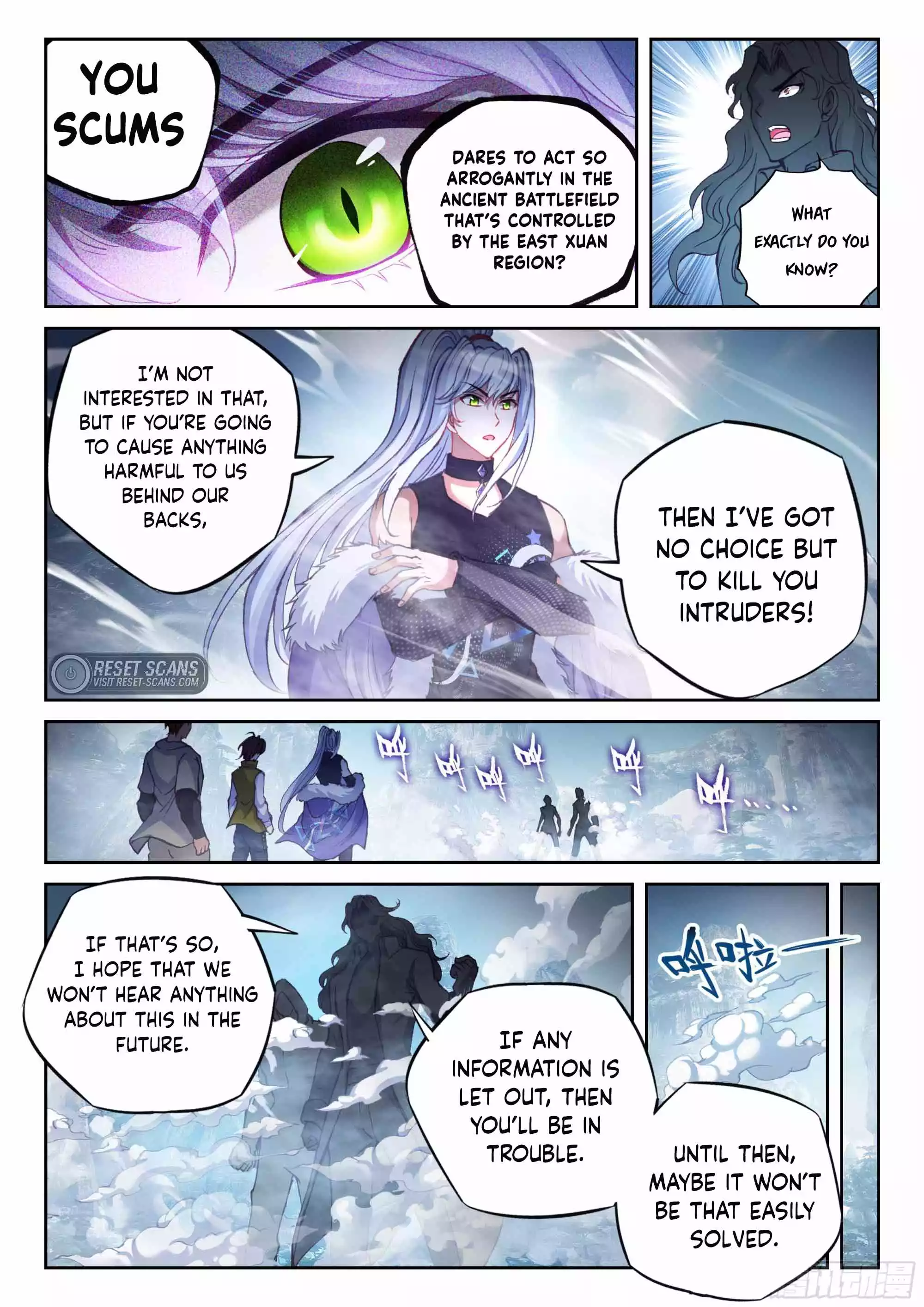 Wu Dong Qian Kun Chapter 209 - page 7